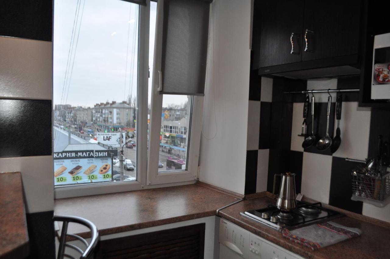 Dwell Apartments Kremenchuk